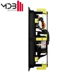 Dynaudio S4-W65 - 2