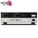 McIntosh MCD600 odtwarzacz CD - 2