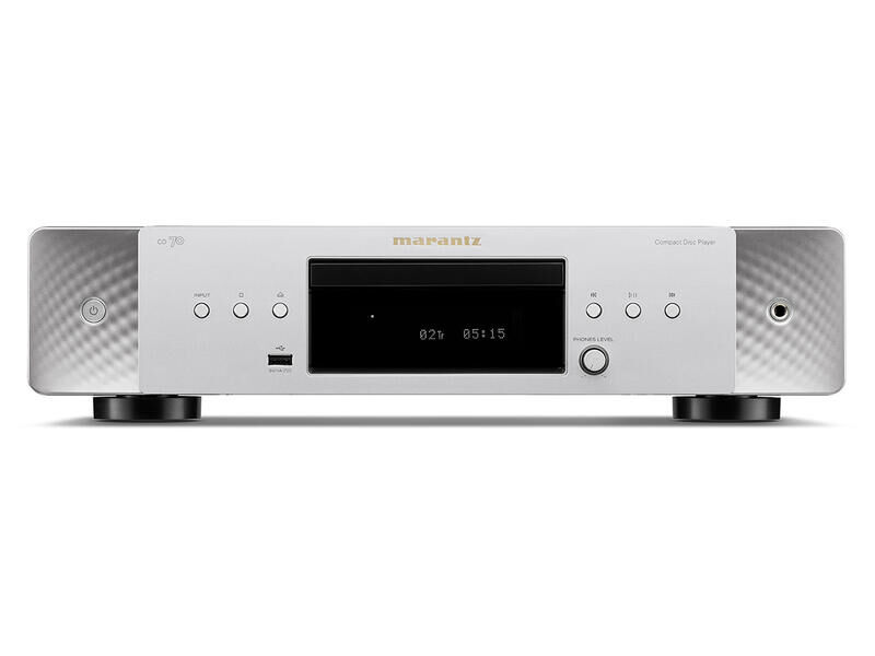 Marantz CD 70 srebrno-złoty odtwarzacz CD