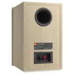 JBL Stage II 250B - Latte - 3