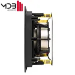Dynaudio S4-LCR65W - 2