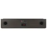 JBL Stage II 245C - Espresso - 3