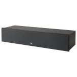 JBL Stage II 245C - Espresso - 2
