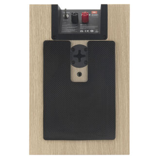JBL Stage II 240H latte głośnik Atmos - 2